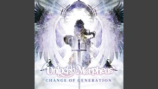 囚われの僕ら (Unlucky Morpheus Ver.)