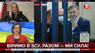 "Ця зима буде вирішальною". Саакашвілі більше пів року знаходиться в лікарні / Єлизавета Ясько