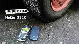 Разрушаем легенды про Nokia 3310