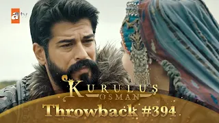 Kurulus Osman Urdu | Throwback #394