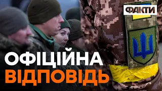 Мобілізація 2023 в Україні ― чи буде нова хвиля?