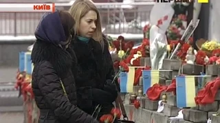 Небесну Сотню згадують сьогодні в Україні