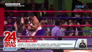 Winning KO punch | Petecio pasok sa quarterfinals | Yulo naka-bronze | 24 Oras Weekend