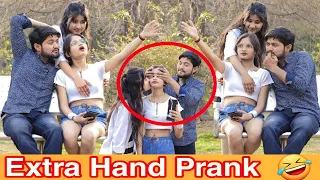 परिभाषा Extra Hand Prank (Part 5) On Delhi Stranger Girl || Hem Yadav