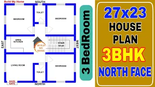 27 × 30 NORTH FACING HOUSE PLAN || 3 BHK PLAN.