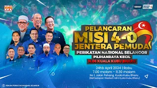 PELANCARAN JENTERA PEMUDA PN SELANGOR PRK KUALA KUBU BARU 1