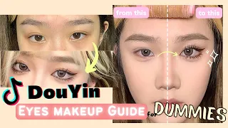 DOUYIN EYES Makeup Guide for Dummies - Inner Corner, Eyeliner, Lower Lid Eyeshadow & Aygeosahl 小鱼仔一只