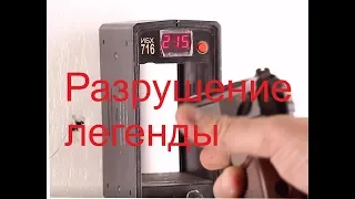 Разрушение легенды. МР-654 200 М/С  с коротким стволом