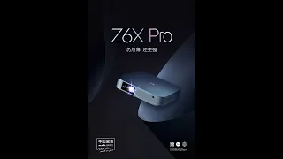 Projector XGIMI Z6X Pro Official Video. 极米Z6X Pro家用投影