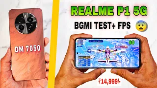 Realme P1 5G Bgmi Pubg Test | Bgmi graphics settings, gyro | realme p1 5g Bgmi Gaming Battery test