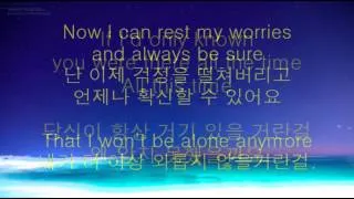 Richard Marx  - Now And Forever lyrics 가사 한글 해석