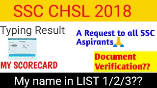 SSC CHSL 2018 TYPING RESULT II SCORECARD II SSC CGL 2020 II SSC CHSL
