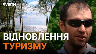 Туристичний АНТИСТРЕС! Чому варто відвідати Шацькі озера