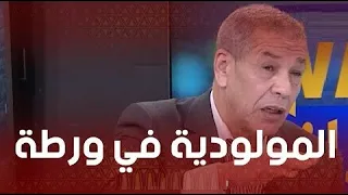 بن شيخ اسطورة المولودية يقصـــف الإعـلاـم الخـبـيـــث و الكــــذاب زعماء الهيشر