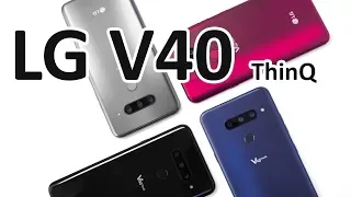 LG V40 ThinQ - обзор смартфона с 5-ю камерами