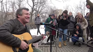 Леонид Фёдоров. Концерт в поддержку Юрия Дмитриева. 3 апреля 2018 г.