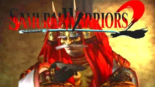 Samurai Warriors 2 Xtreme Legends - Shingen Takeda - Tiger Edition Expert Difficulty