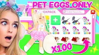 Opening 100 PET EGGS Got Me THIS MANY LEGENDARIES In Adopt Me! (Roblox)