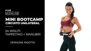 💪Total Body BootCamp - Unilateral Workout (Versione Breve)