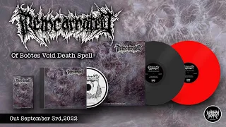 Reincarnated "Triumphant Dead Comet"(Track Premiere)