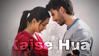 Kaise Hua| Vishal Mishra | Shahid Kapoor | Kiara Advani |Kabir Singh| Edited|Vocals only| Bollywood