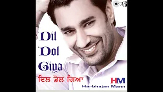 Ki Pata Zindigi Da by Harbhajan Mann