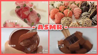 asmr | En İyi Tarifler! Yemek hazırlama videoları #1 [rahatlatıcı sesler] pasta dondurma çikolata...