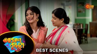 Akash Kusum - Best Scene |23 Mar 2024 | Full Ep FREE on SUN NXT | Sun Bangla