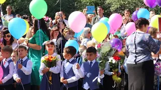 1 сентября День знаний Школа №24 г. Иркутск