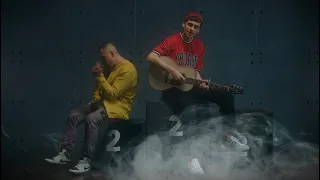 Драгни, Карандаш - Серебро (Official video)