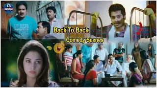 Endukante Preamanta Brahmanandam Back to Back Comedy Scenes | Ram Pothineni | iDream Trending