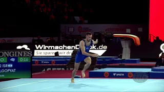 DOLGOPYAT Artem (ISR) - 2019 Artistic Worlds, Stuttgart (GER) - Qualifications Floor Exercise