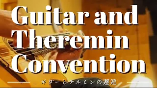 Theremin and Guitar Convention