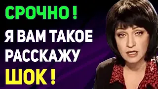 Мария Лондон ЭТО HE ДЛЯ СЛAБ0НЕPВНЫX !!! 16.04.2019