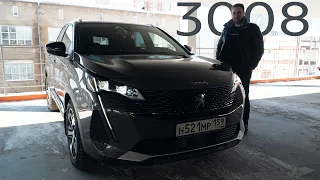 Тест-Драйв Нового Peugeot 3008. Один из лучших городских КРОССОВЕРОВ Пежо 3008