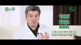 Діагностика наявності одноклітинних паразитів в організмі