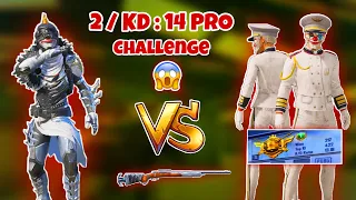 🔥 2 / KD 14 COMMANDER COAT PRO PLAYERS CHALLENGED ME 🥵 SAMSUNG,A7,A8,J4,J5,J6,J7,J9,J2,J3,J1,XS,A5