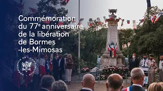 Commémoration du 77ème anniversaire de la libération de Bormes-les-Mimosas.