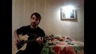 Бывший Подъесаул (Cover)