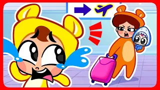 Mommy Please Don't Go! 😢 Where Is My Real Mom 😱 Funny Stories By Doo Bee Doo Kids