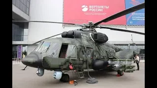 Philippines plans to acquire Mil Mi 171 helicopters from Russia