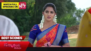 Nannaseya Hoove - Best Scenes |Full EP free on SUN NXT |25 February 2023 | Kannada Serial | Udaya TV