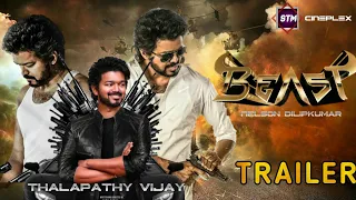 Beast Official Trailer | Vijay | Pooja Hegde | Nelson | Anirudh | Thalapathy 65 | Fan