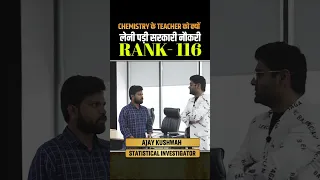 Ajay Kushwah Statistical Investigator | Rank -116 | Meetup With Abhinay Sir | Complete Video Soon..