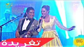 استمتعو و رقصو مع فنانة لمياء الزايدي و فراوله فريد غنام بأغنية صحاب لبارود في تغريدة