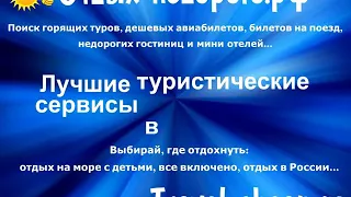 Советские мультфильмы