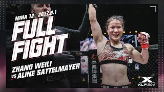 Kunlun Fight MMA12: Zhang Weili vs Aline Sattelmayer FULL FIGHT -2017