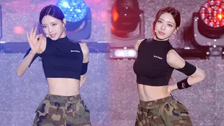 빨간머리 있지 유나 직캠 4K 'Not Shy' (ITZY YUNA)｜231011 강원동계청소년올림픽