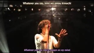 ONE OK ROCK - Wherever You Are (English Sub)