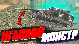 St.Emil и ИМБОВЫЕ УГЛЫ в World of Tanks Blitz